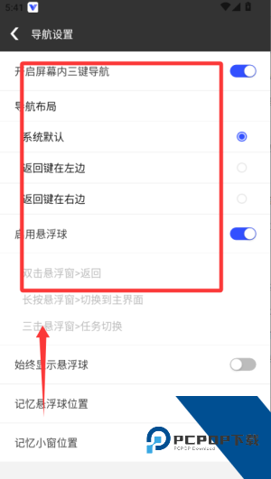 光速虚拟机老版本
