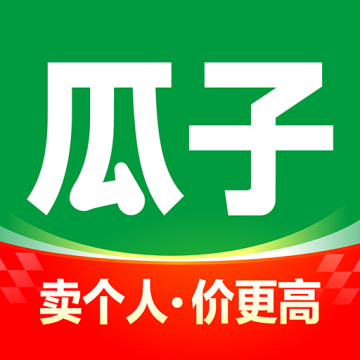 瓜子二手车交易平台下载最新手机版v11.17.5.6