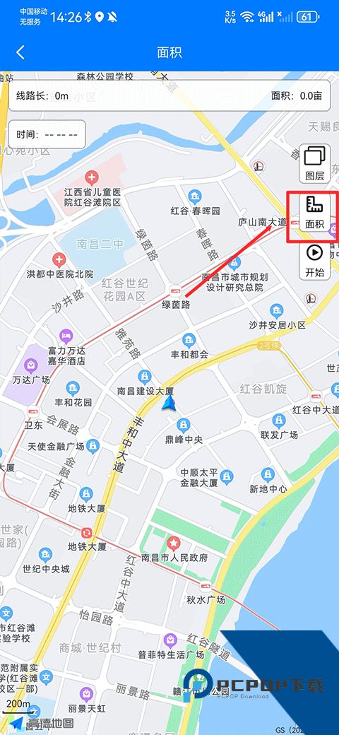 奥维地图手机版