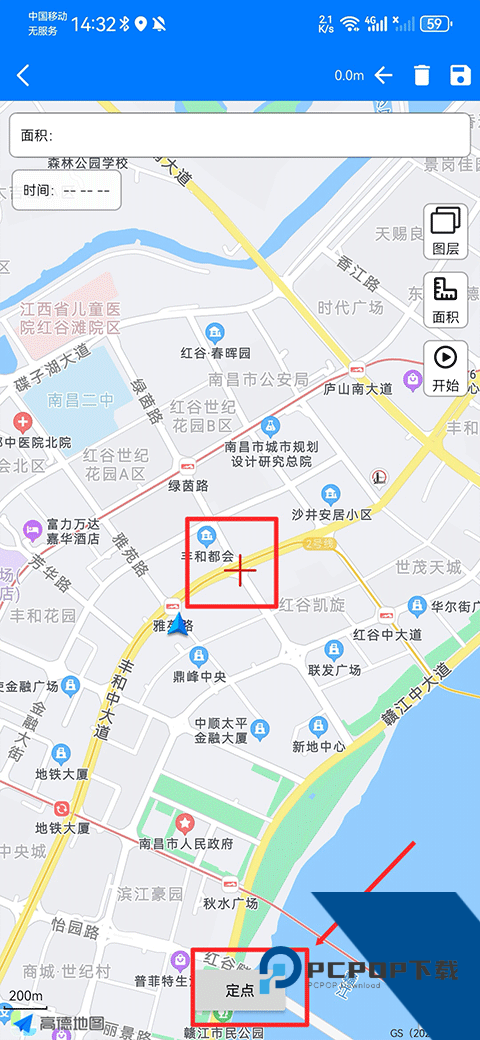 奥维地图手机版