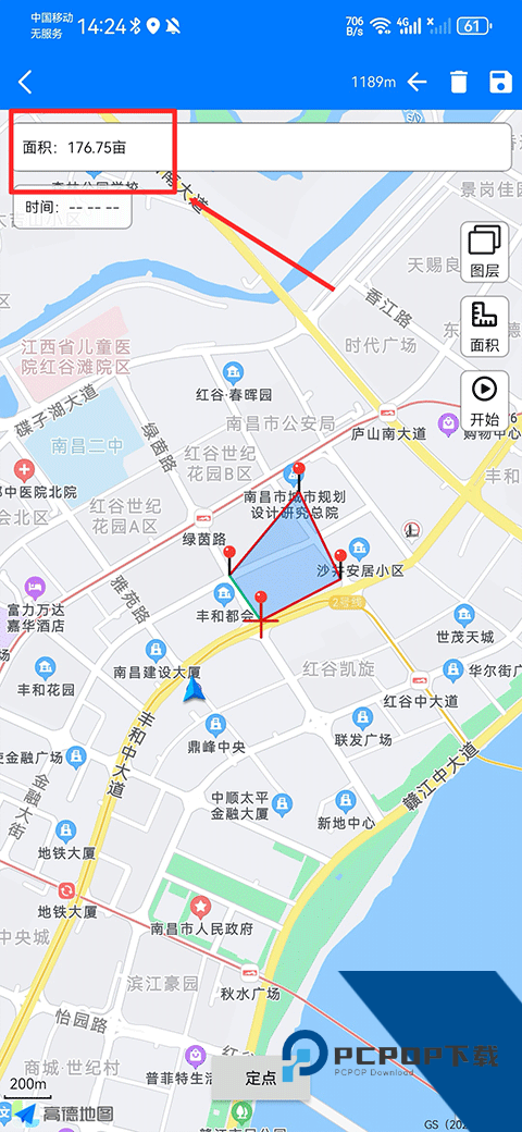 奥维地图手机版