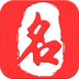 起名取名大师app最新版下载 v6.8.3