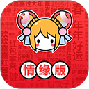 ACFun轻量版软件手机版v6.78