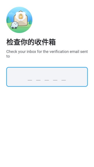 Waze地图