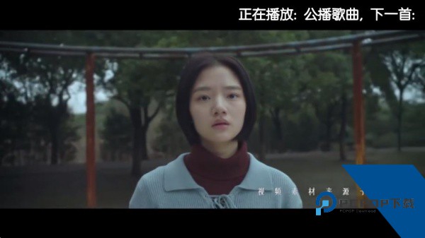 KTV点歌系统