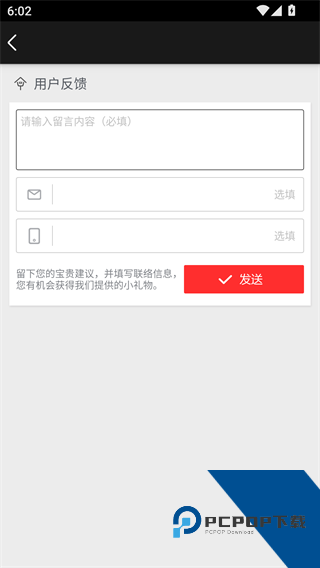 百度识图