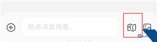 点点