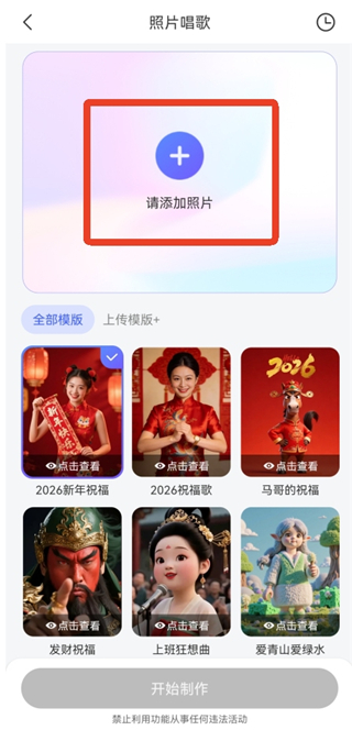 Deep人工智能AI