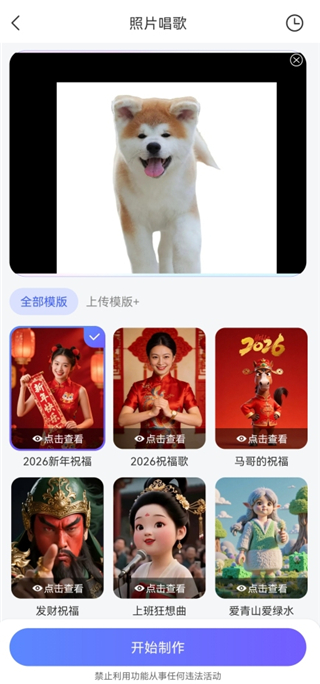 Deep人工智能AI