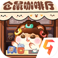 王牌店长 九游版v5.0.0