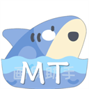 MT画质助手下载2026最新版v3.92
