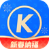 酷狗音乐官方正版最新版下载 v20.5.3