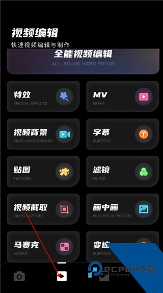 Dazz复古胶片相机