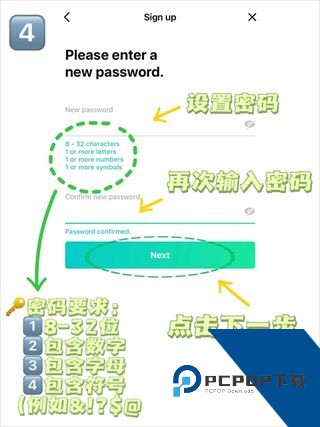 Weverse安卓版