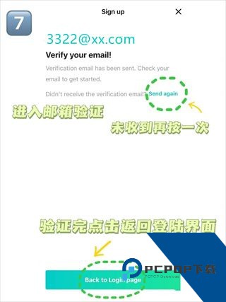 Weverse安卓版
