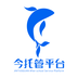 今托管app官方正版下载 v4.95.2