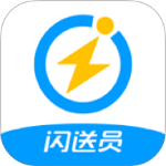 闪送员接单app下载 v9.2.3安卓版
