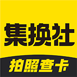 集换社app最新版本下载 v3.36.0安卓版