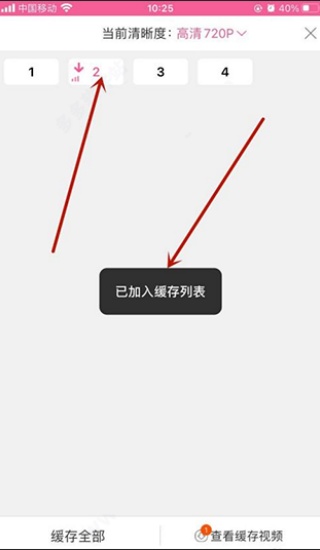 韩小圈6.2.1