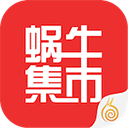 九阴蜗牛集市交易平台下载v1.0.8