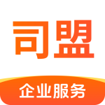 司盟企服手机客户端下载 v2.74