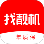 找靓机app手机版 v9.5.96安卓版