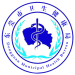 健康东莞app官方正版手机版下载 v2.12.0