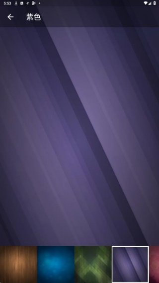 谷歌天气预报