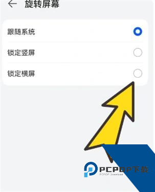 啵啵浏览器最新版