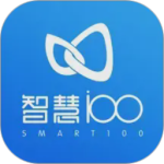 智慧100官方正版app下载 v9.3.11.2026013002