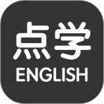 点学英语手机版最新版下载 v9.0