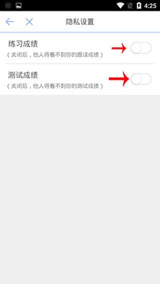 英语100口语