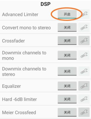 Foobar手机完整汉化版
