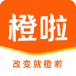 橙啦app官方正版下载 v5.2.8