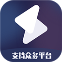 小视频一键运送软件官方版 v1.9.1手机版v1.9.1 安卓版