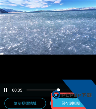 短视频一键搬运App