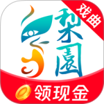 梨园行戏曲app官方正版下载 v5.0.10