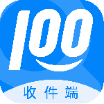 快递100收件端app官方正版下载 v8.0.0