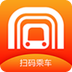 合肥轨道官方正版下载 v5.4.3
