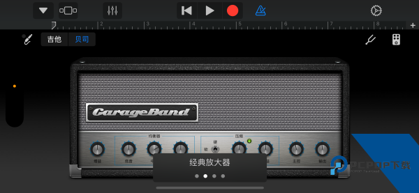 Garageband