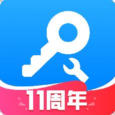 八门神器免root版下载老版本v4.0.3.5