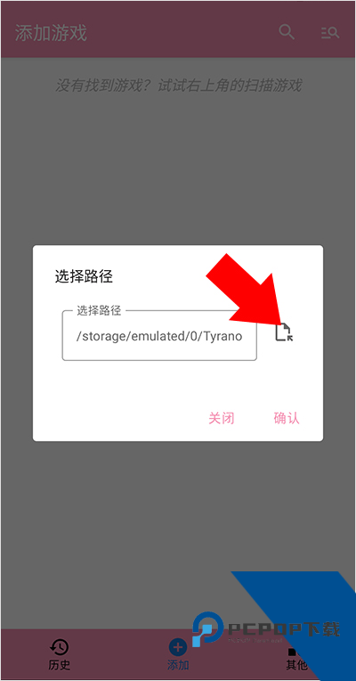 Tyranor模拟器