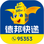 德邦快递单号查询最新版下载 v4.0.5.1