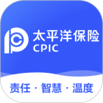 太平洋保险app客户端下载 v5.2.2