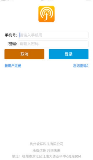 集运宝典