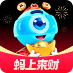 蚂蚁财富最新版app下载 v10.2.0.9000