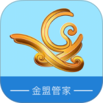 金盟管家最新版软件下载 v1.6.6