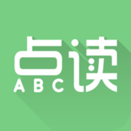 爱点读英语软件人教版下载安卓版v8.1.0