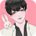免耽漫画app正版