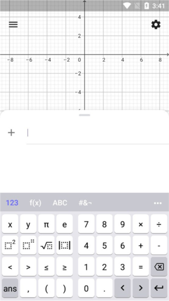 GEOGEBRA数学软件